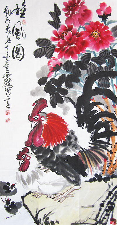 国画作品《雄风图》